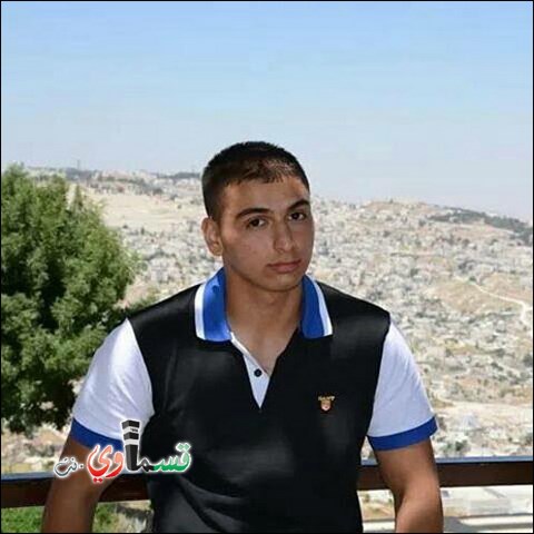 الطيرة : مصرع الشاب مهدي ناصر 19 عاما اثرا حادث طرق بالقرب من رمات هكوفيش